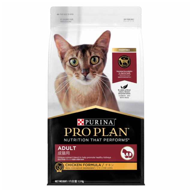 Pro Plan Adult Chicken Dry Cat Food