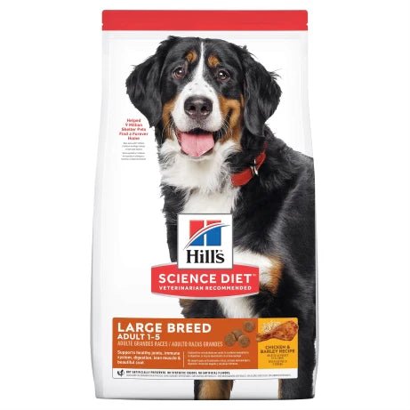Hill's Science Diet Large Breed Adult Dry Dog Foodproduct_type#Pet PantryPet PantryHill's Science Diet Large Breed Adult Dry Dog Food# - Pet Pantry