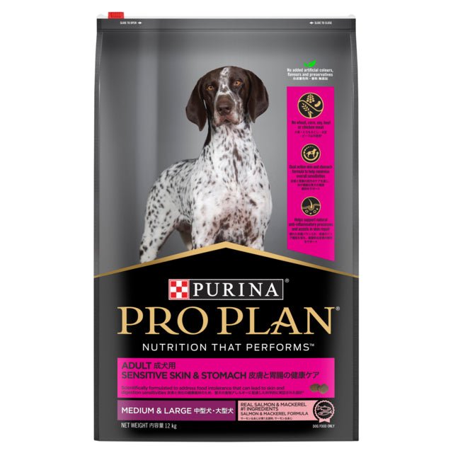 Pro Plan Adult Sensitive Skin & Stomach Medium & Large Breed Salmon & Mackerel Formula Dry Dog Foodproduct_type#Pet PantryPet PantryPro Plan Adult Sensitive Skin & Stomach Medium & Large Breed Salmon & Mackerel Formula Dry Dog Food# - Pet Pantry