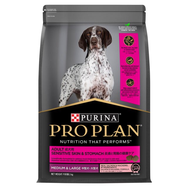 Pro Plan Adult Sensitive Skin & Stomach Medium & Large Breed Salmon & Mackerel Formula Dry Dog Foodproduct_type#Pet PantryPet PantryPro Plan Adult Sensitive Skin & Stomach Medium & Large Breed Salmon & Mackerel Formula Dry Dog Food# - Pet Pantry