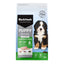 Black Hawk Original Large Breed Puppy Chicken & Rice Dry Dog Foodproduct_type#Pet PantryPet PantryBlack Hawk Original Large Breed Puppy Chicken & Rice Dry Dog Food# - Pet Pantry