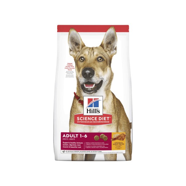 Hill's Science Diet Adult Dry Dog Foodproduct_type#Pet PantryPet PantryHill's Science Diet Adult Dry Dog Food# - Pet Pantry